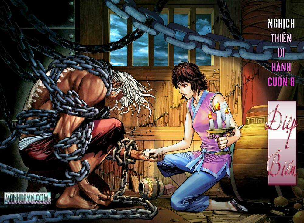 Phong Thần Ký Chapter 59 trang 1
