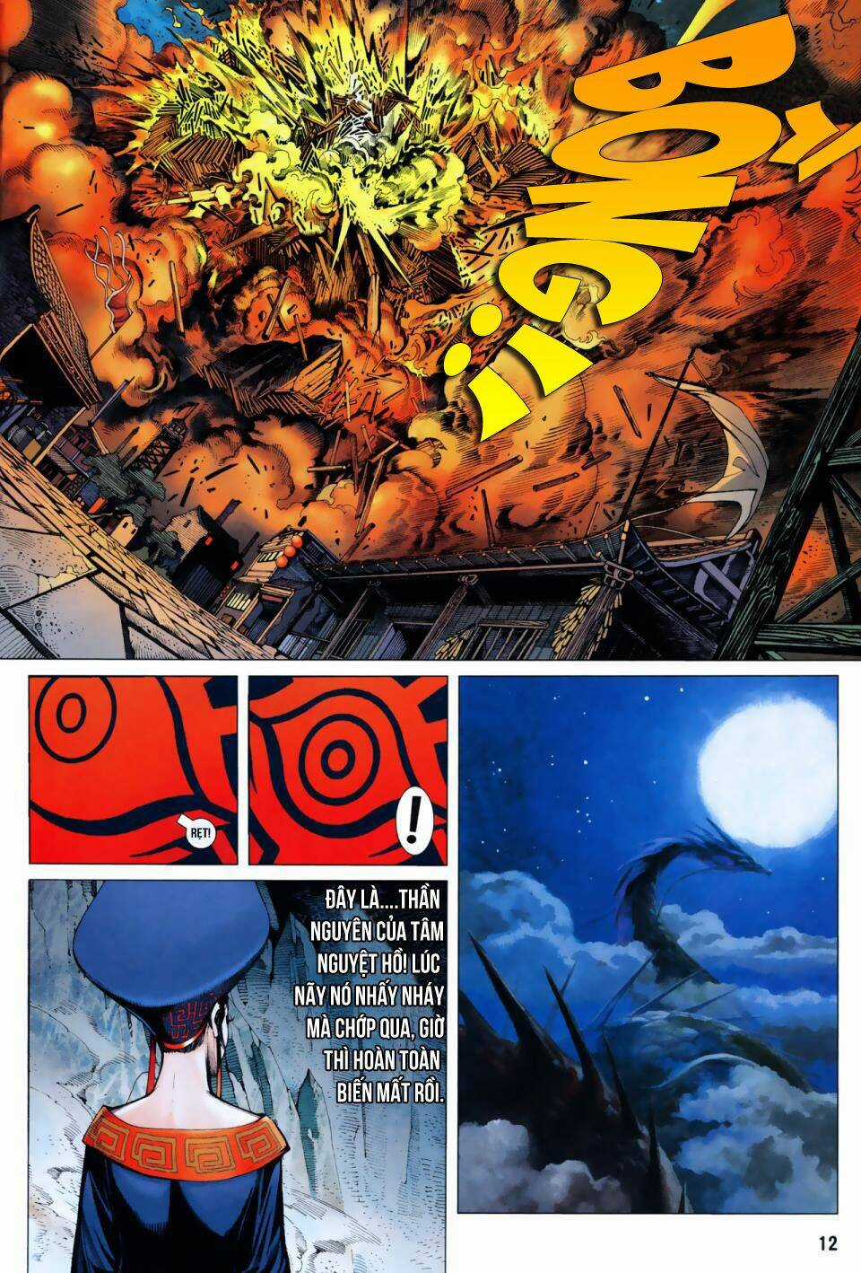 Phong Thần Ký Chapter 6 trang 12