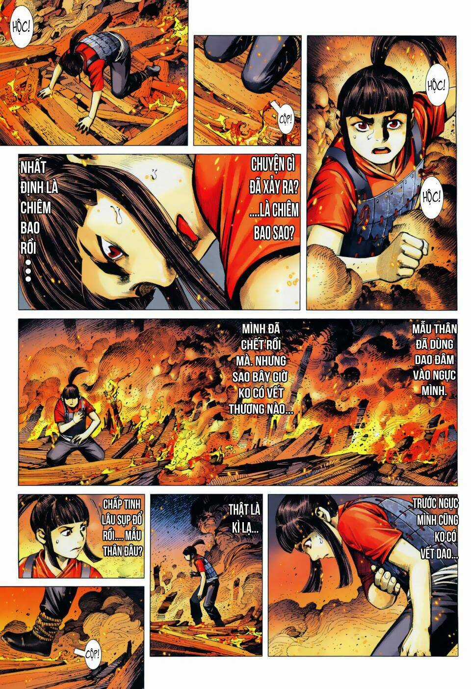 Phong Thần Ký Chapter 6 trang 17