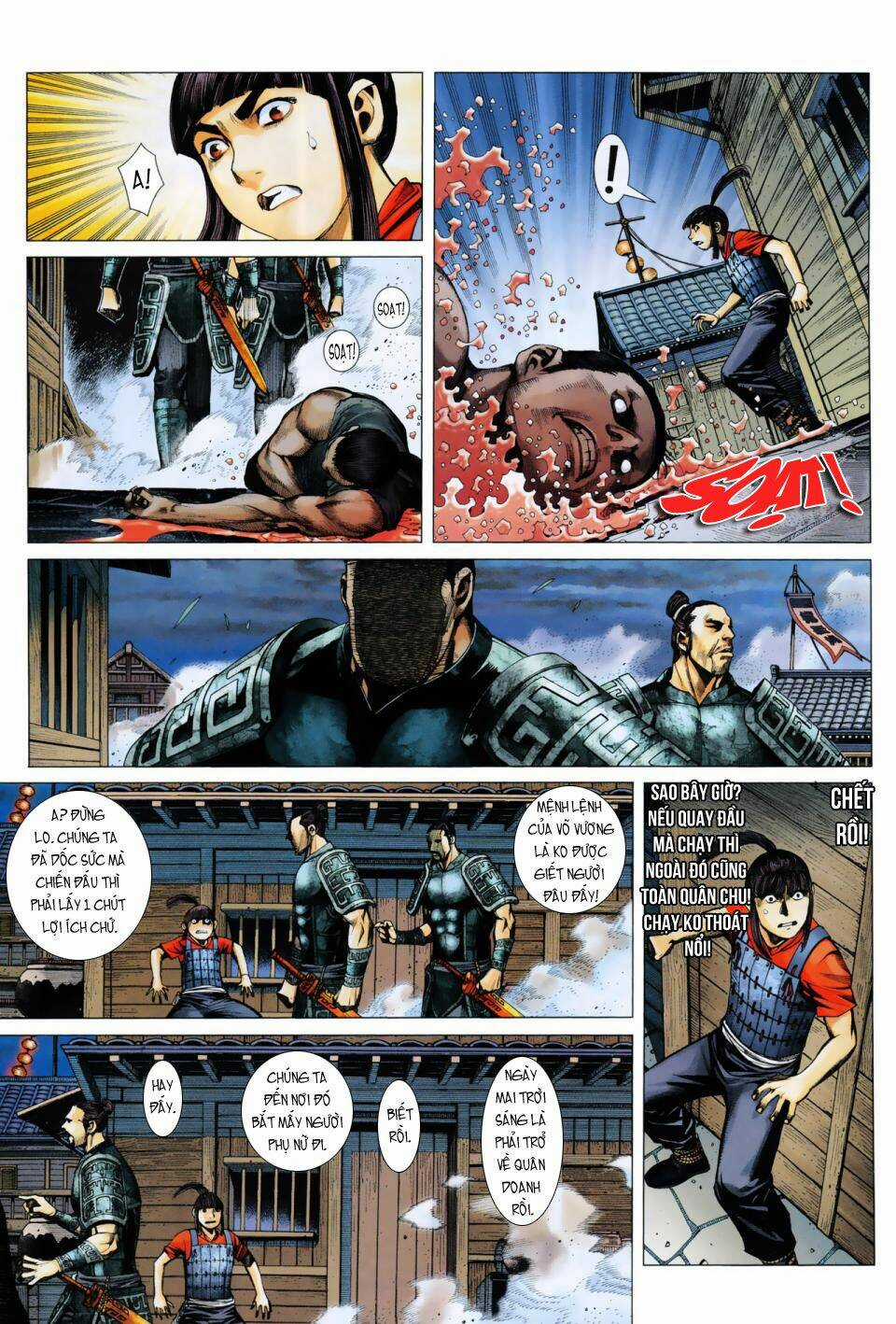 Phong Thần Ký Chapter 6 trang 19