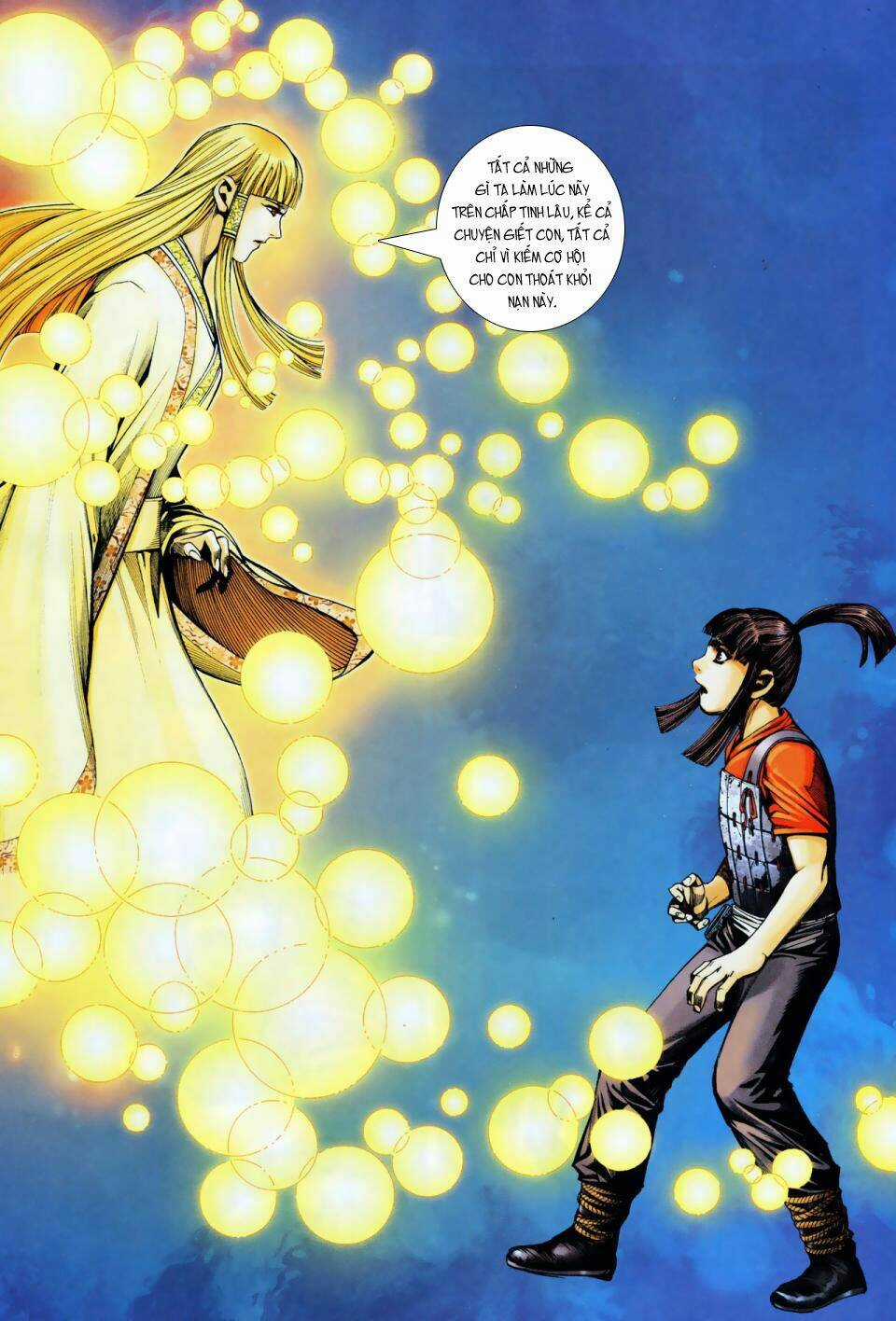 Phong Thần Ký Chapter 6 trang 22