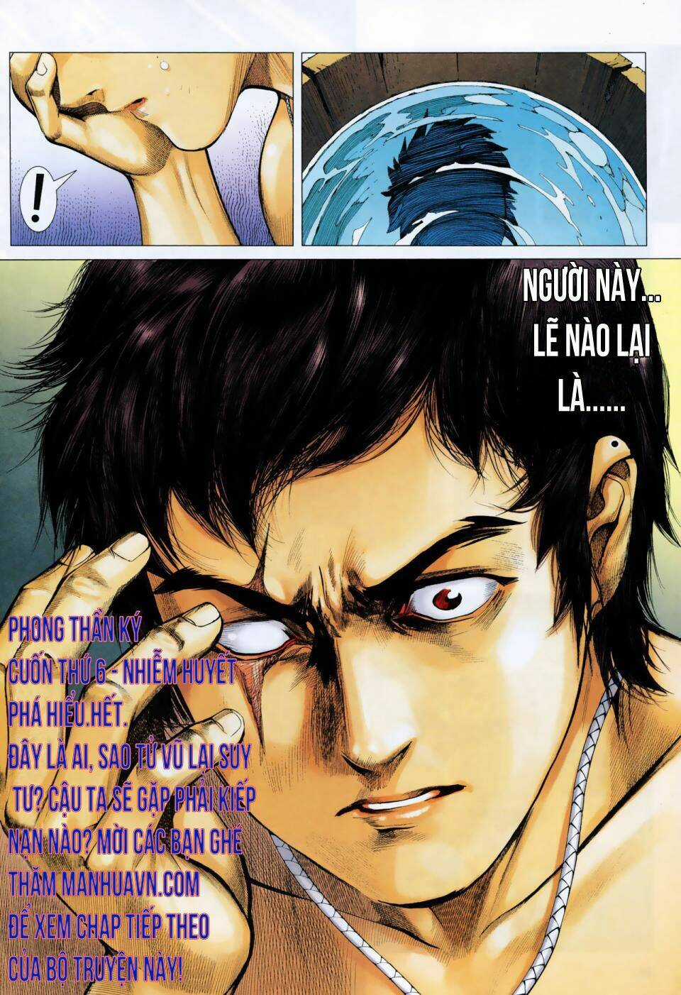 Phong Thần Ký Chapter 6 trang 32