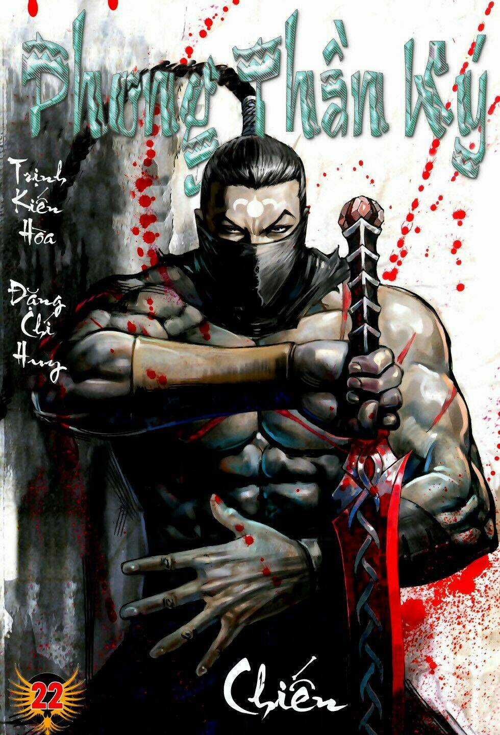 Phong Thần Ký Chapter 60 trang 0