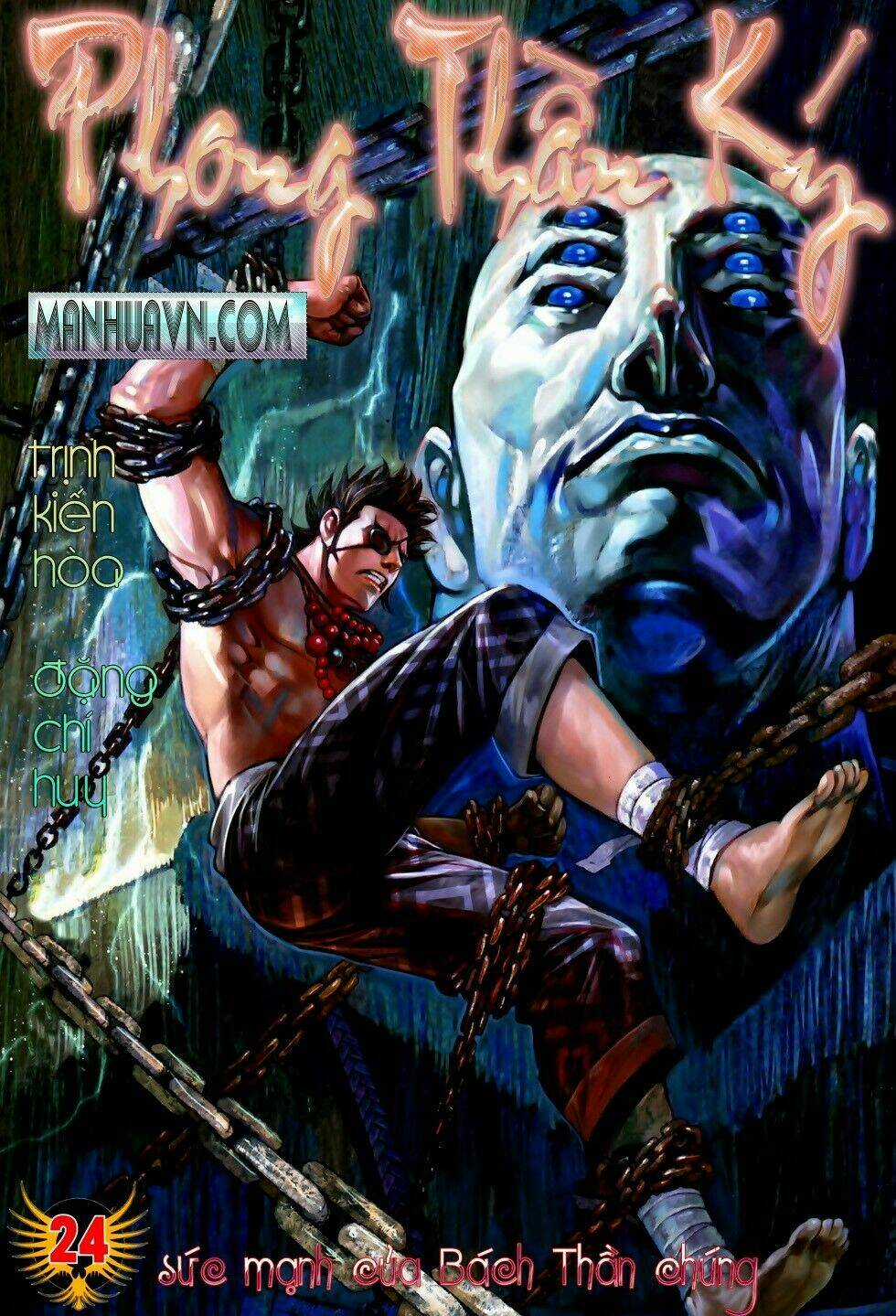 Phong Thần Ký Chapter 62 trang 0
