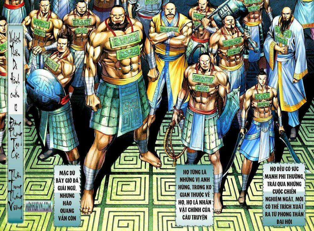 Phong Thần Ký Chapter 63 trang 1