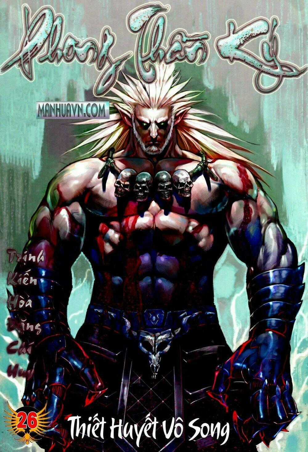 Phong Thần Ký Chapter 64 trang 0