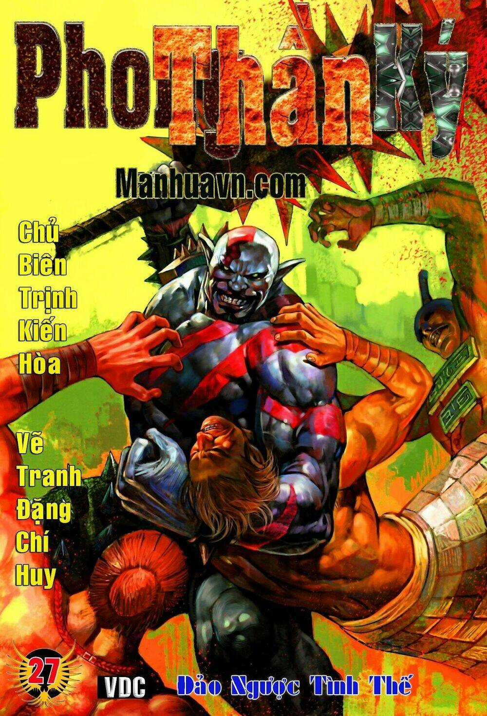 Phong Thần Ký Chapter 65 trang 0