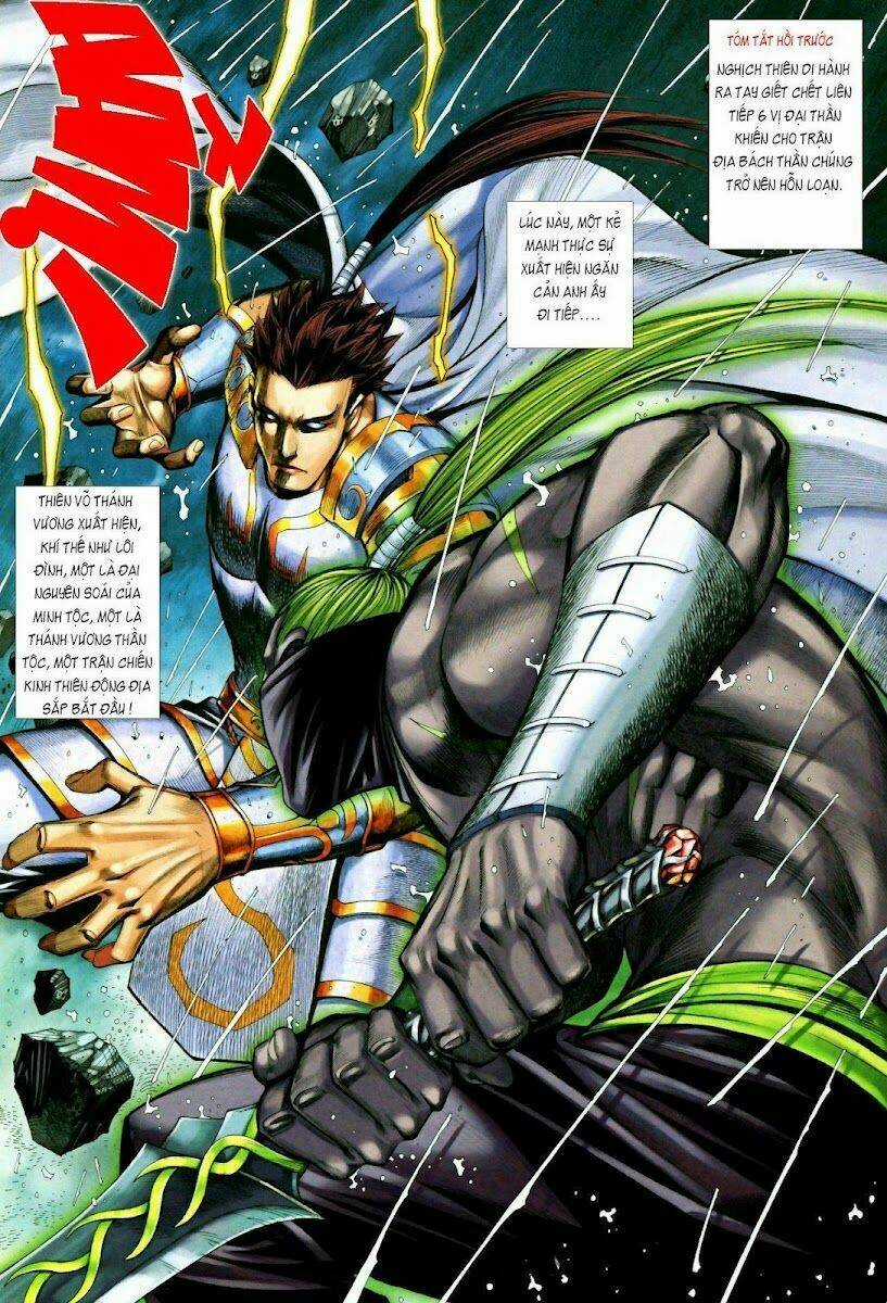 Phong Thần Ký Chapter 66 trang 0