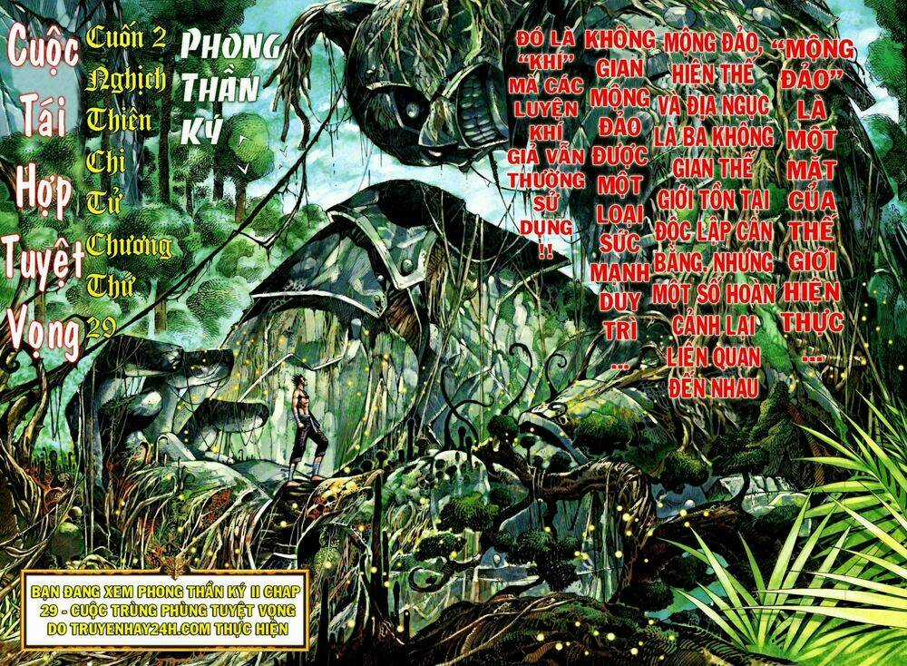 Phong Thần Ký Chapter 67 trang 0