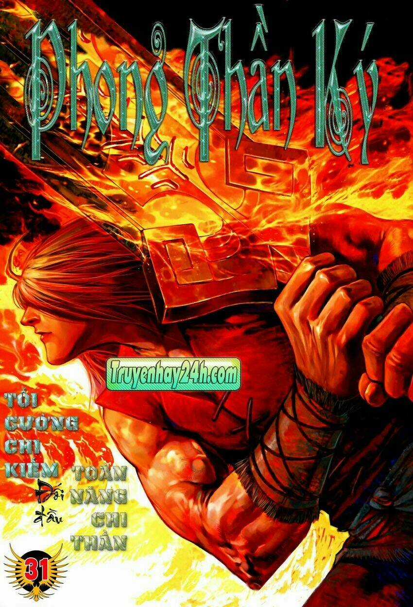 Phong Thần Ký Chapter 69 trang 0