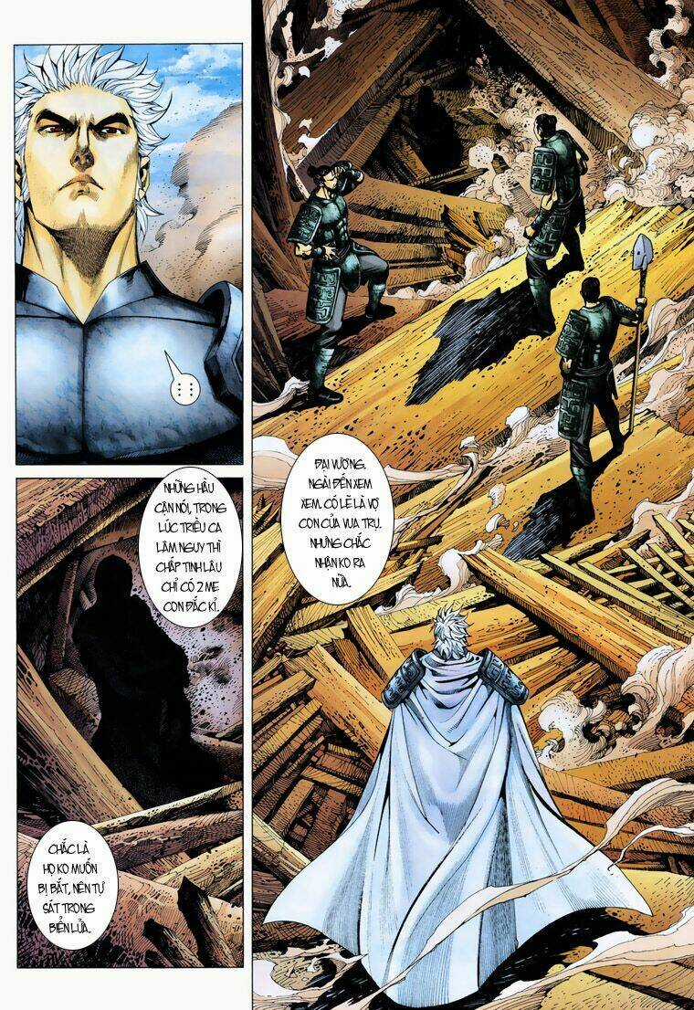 Phong Thần Ký Chapter 7 trang 14