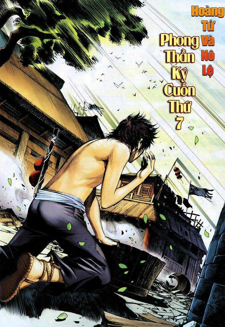 Phong Thần Ký Chapter 7 trang 6