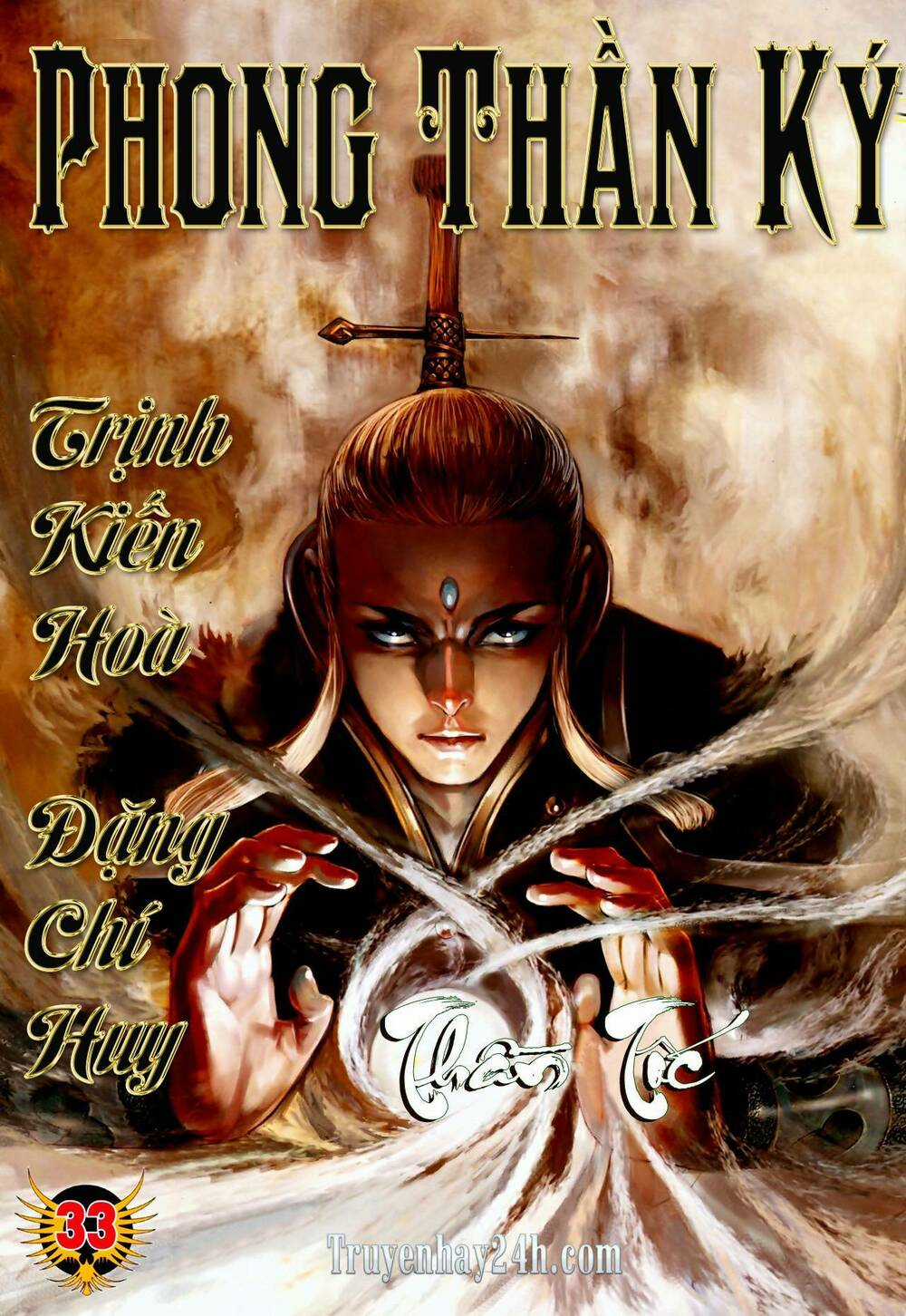 Phong Thần Ký Chapter 71 trang 0