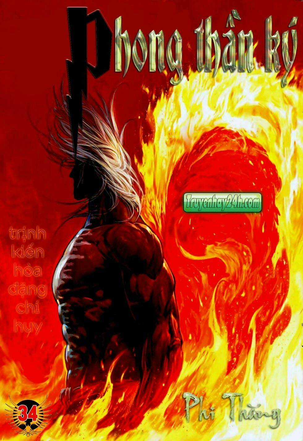 Phong Thần Ký Chapter 72 trang 0