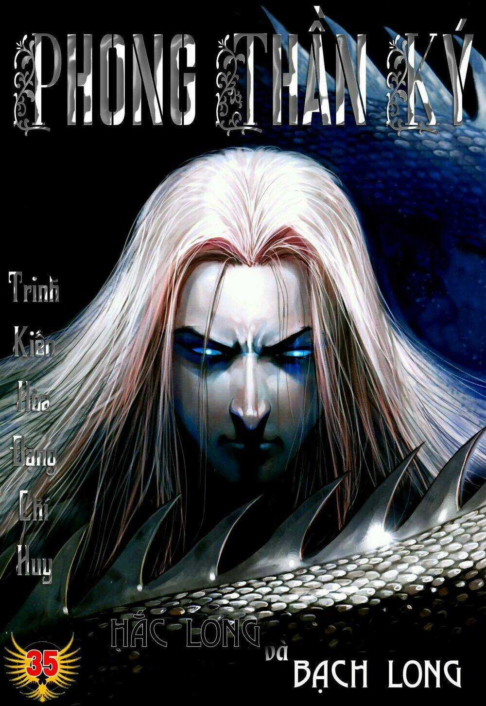 Phong Thần Ký Chapter 73 trang 0