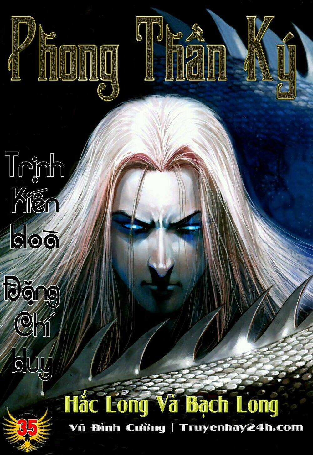 Phong Thần Ký Chapter 73 trang 1