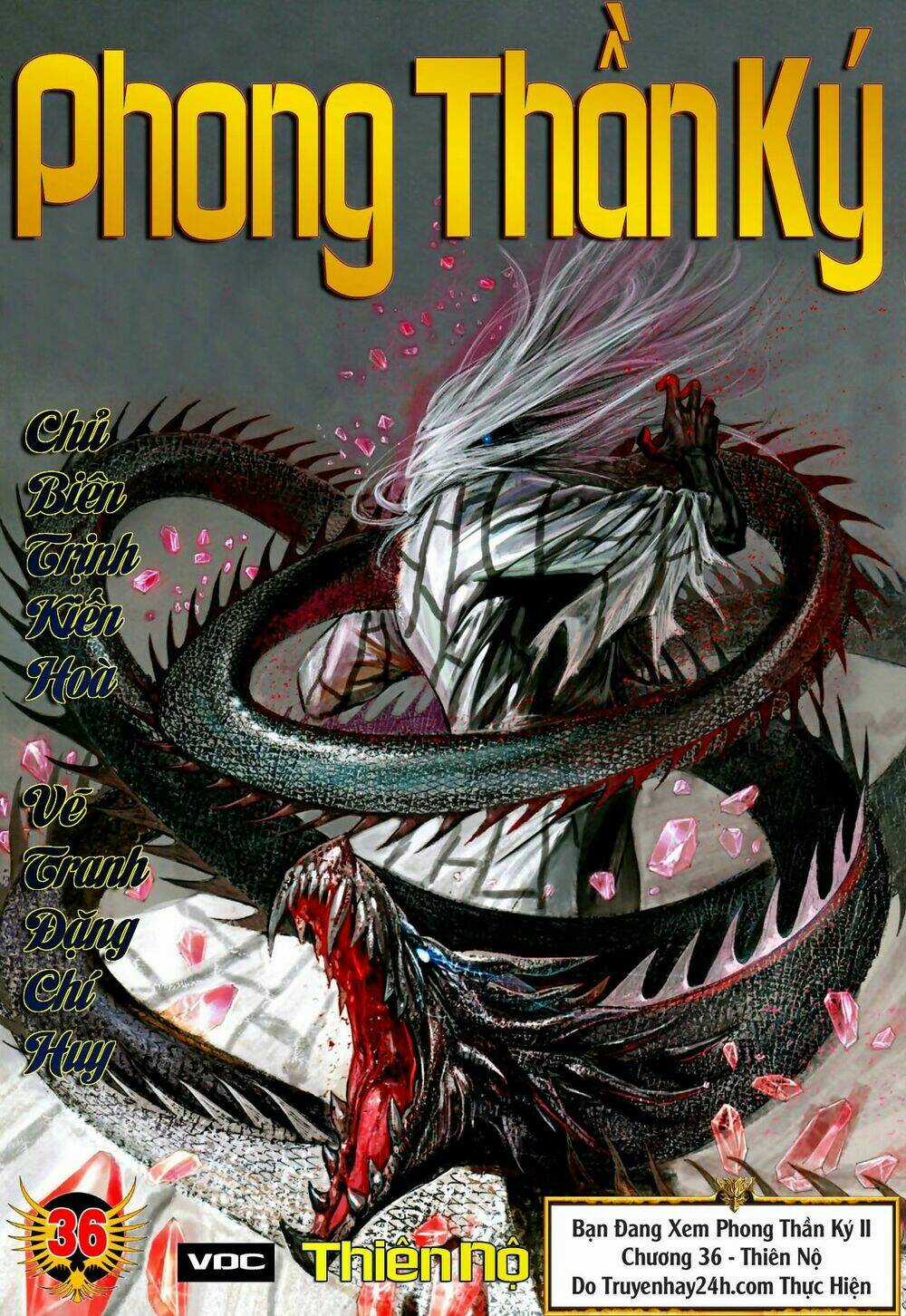 Phong Thần Ký Chapter 74 trang 0