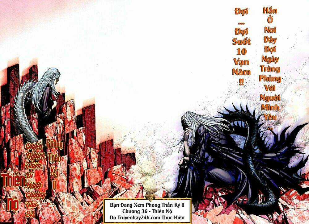 Phong Thần Ký Chapter 74 trang 1