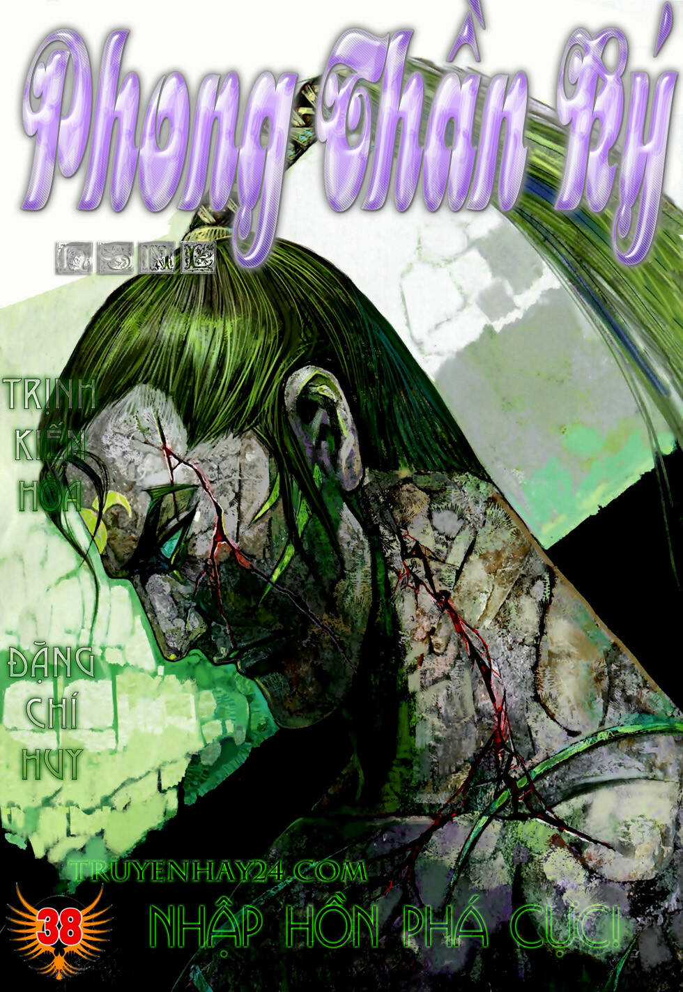 Phong Thần Ký Chapter 76 trang 0