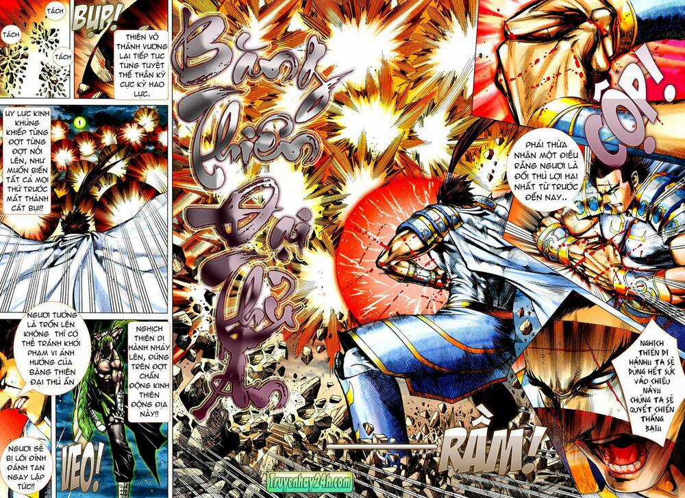 Phong Thần Ký Chapter 76 trang 1