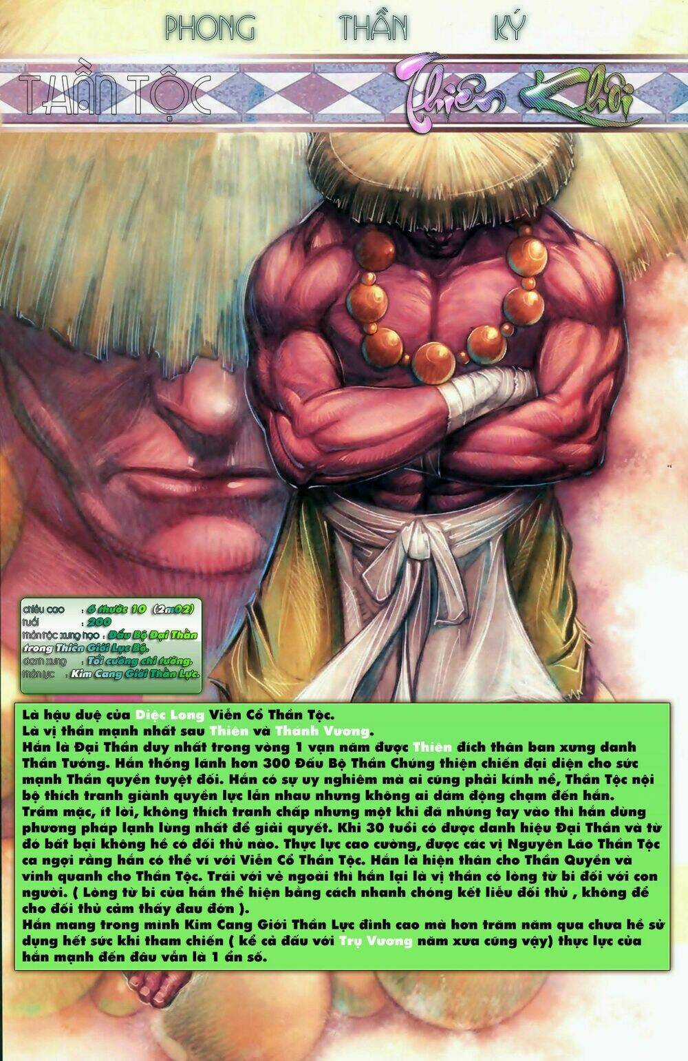 Phong Thần Ký Chapter 77 trang 31