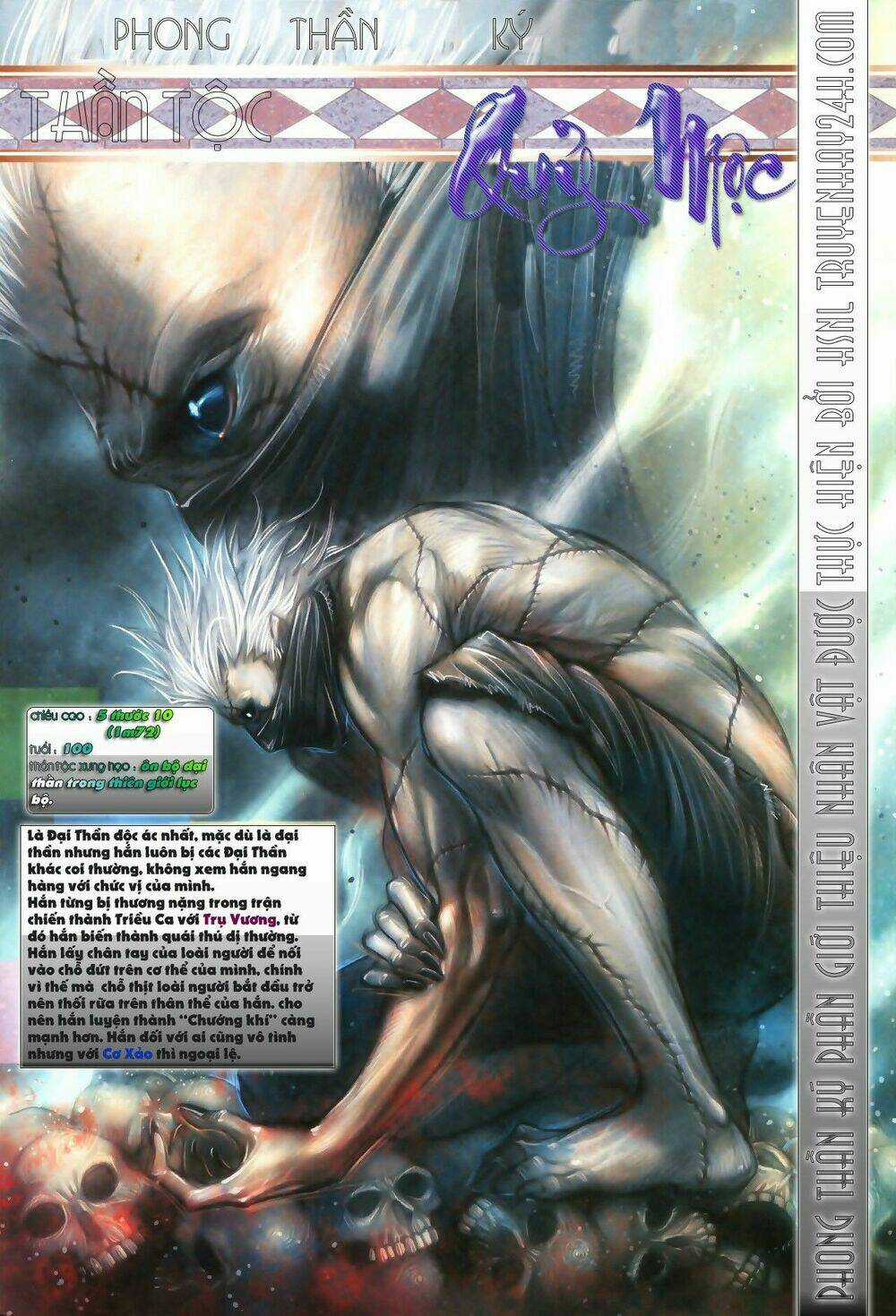 Phong Thần Ký Chapter 77 trang 35