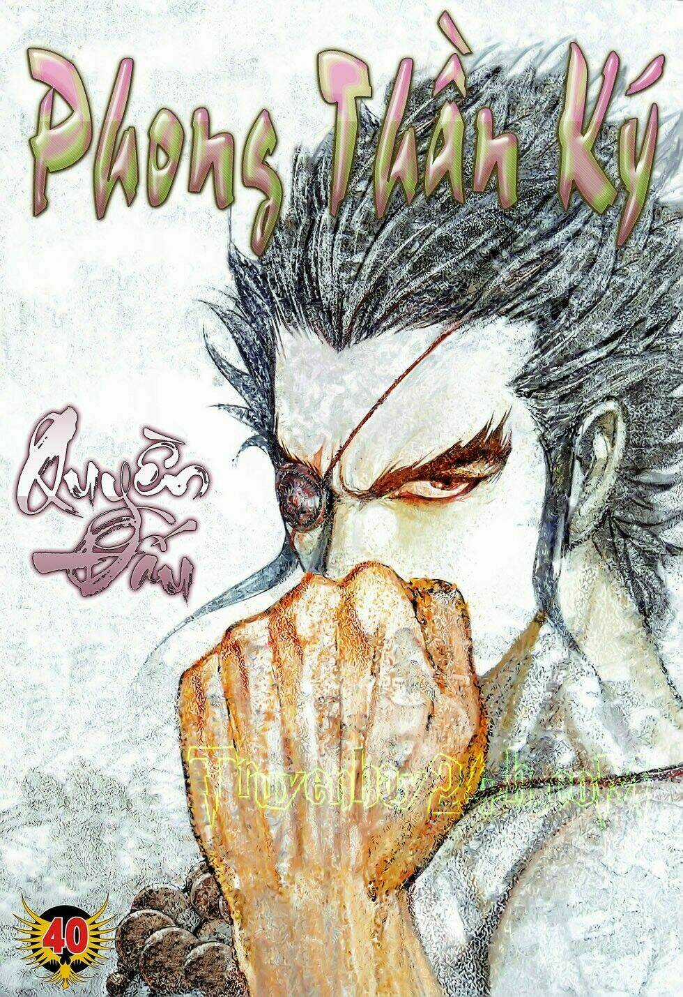 Phong Thần Ký Chapter 78 trang 0