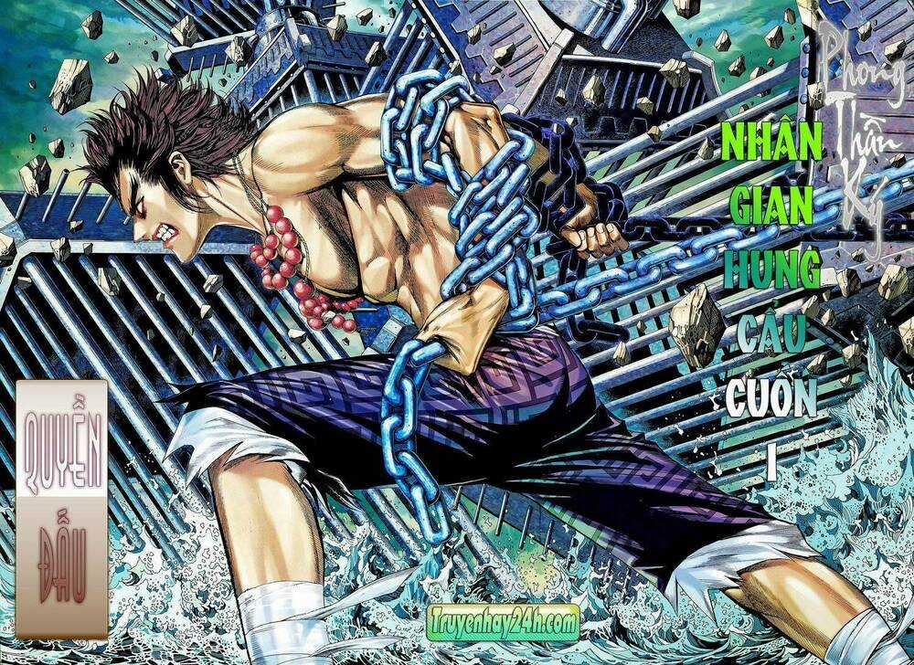 Phong Thần Ký Chapter 78 trang 1