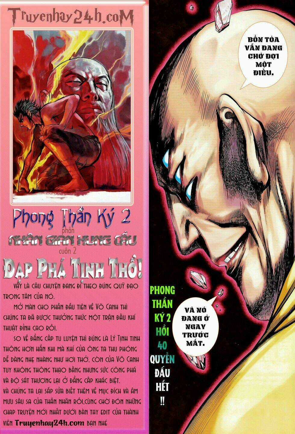 Phong Thần Ký Chapter 78 trang 29