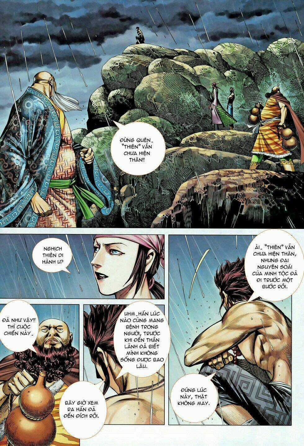 Phong Thần Ký Chapter 79 trang 13