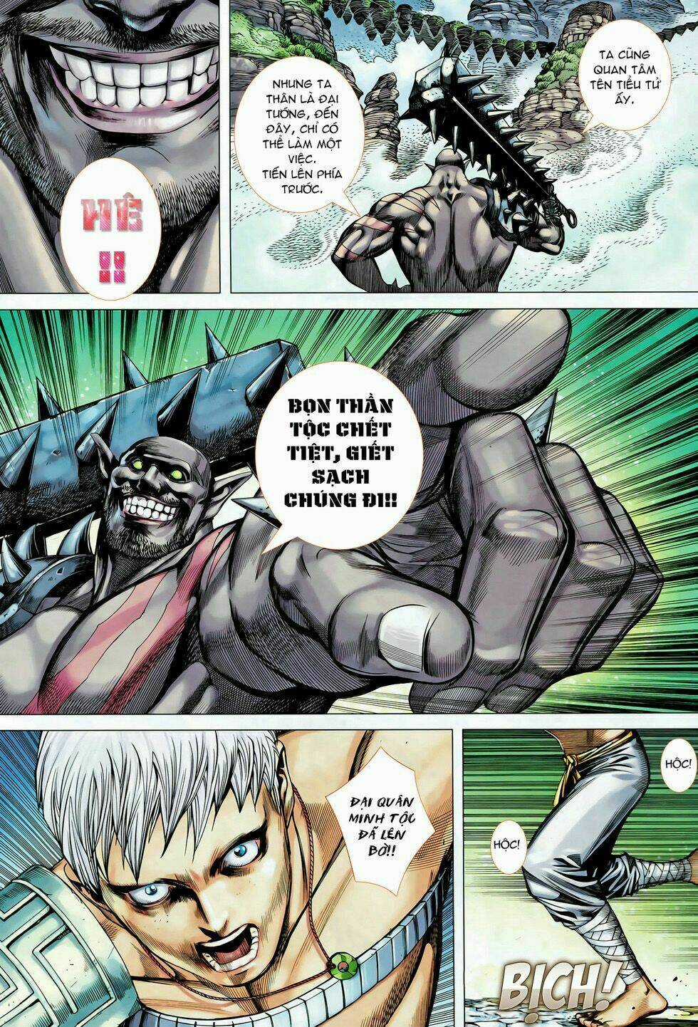 Phong Thần Ký Chapter 79 trang 20