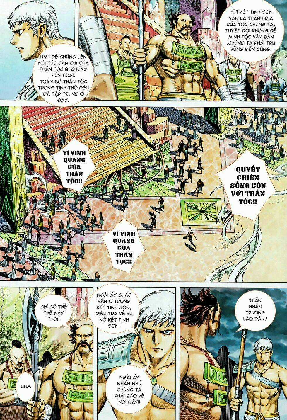 Phong Thần Ký Chapter 79 trang 22