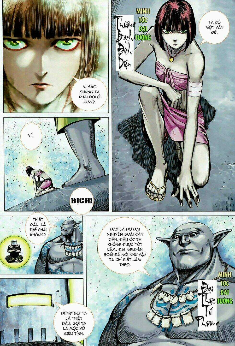 Phong Thần Ký Chapter 79 trang 28