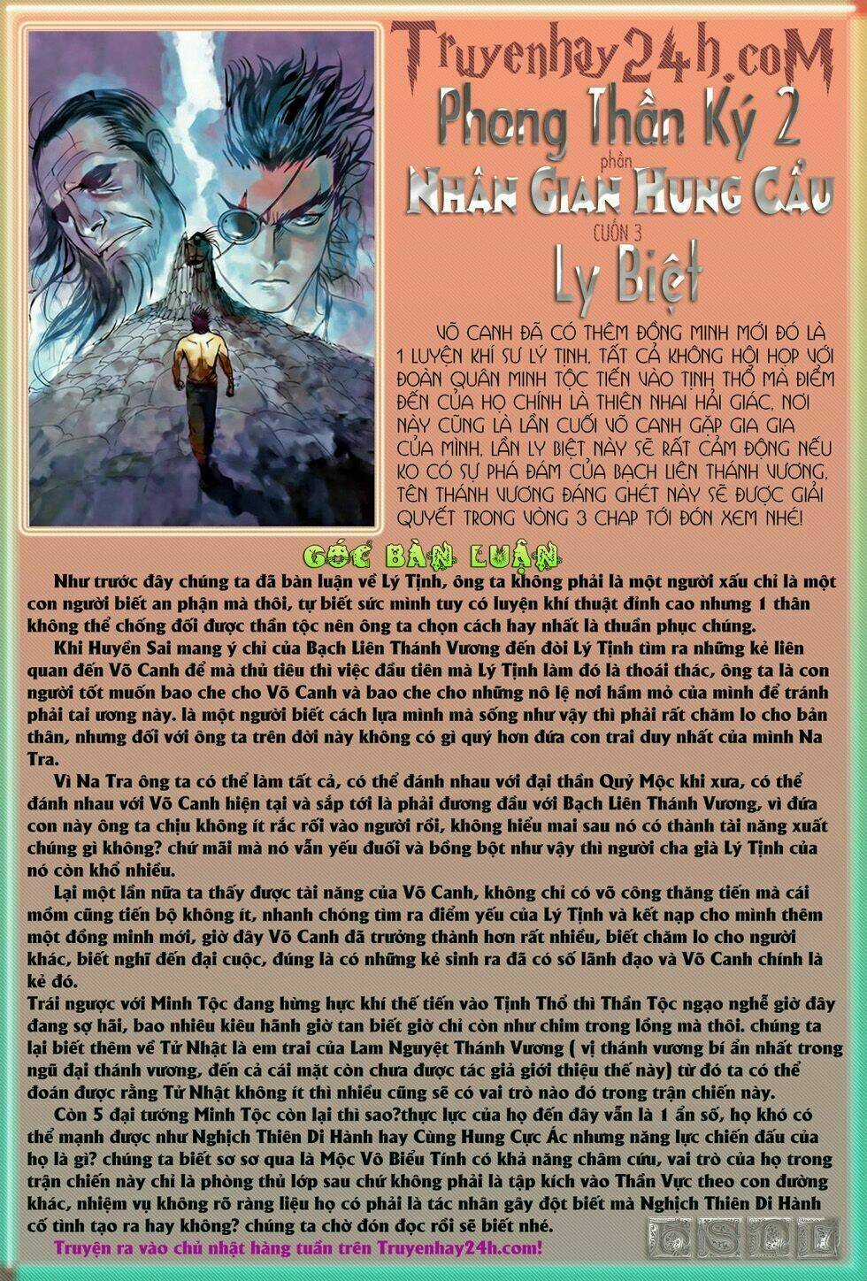 Phong Thần Ký Chapter 79 trang 31