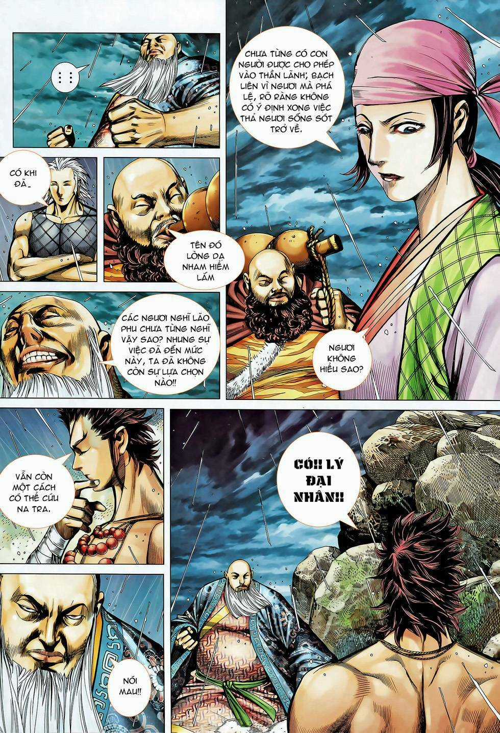 Phong Thần Ký Chapter 79 trang 7