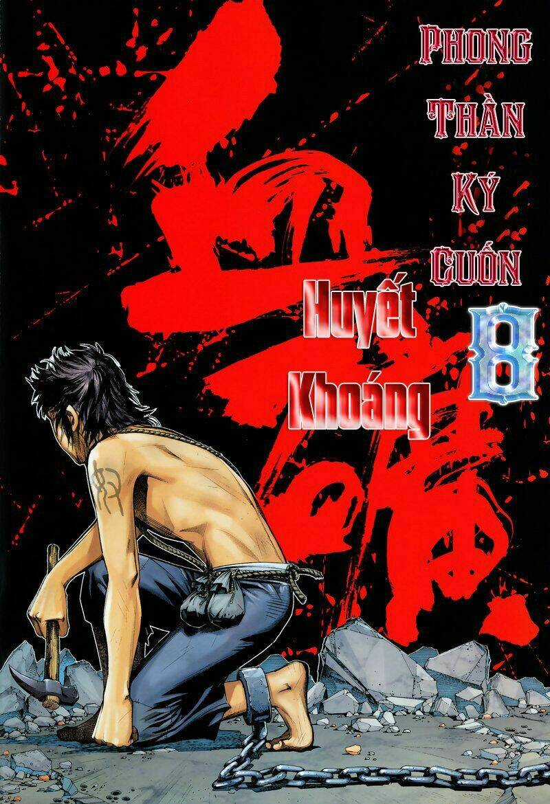 Phong Thần Ký Chapter 8 trang 2