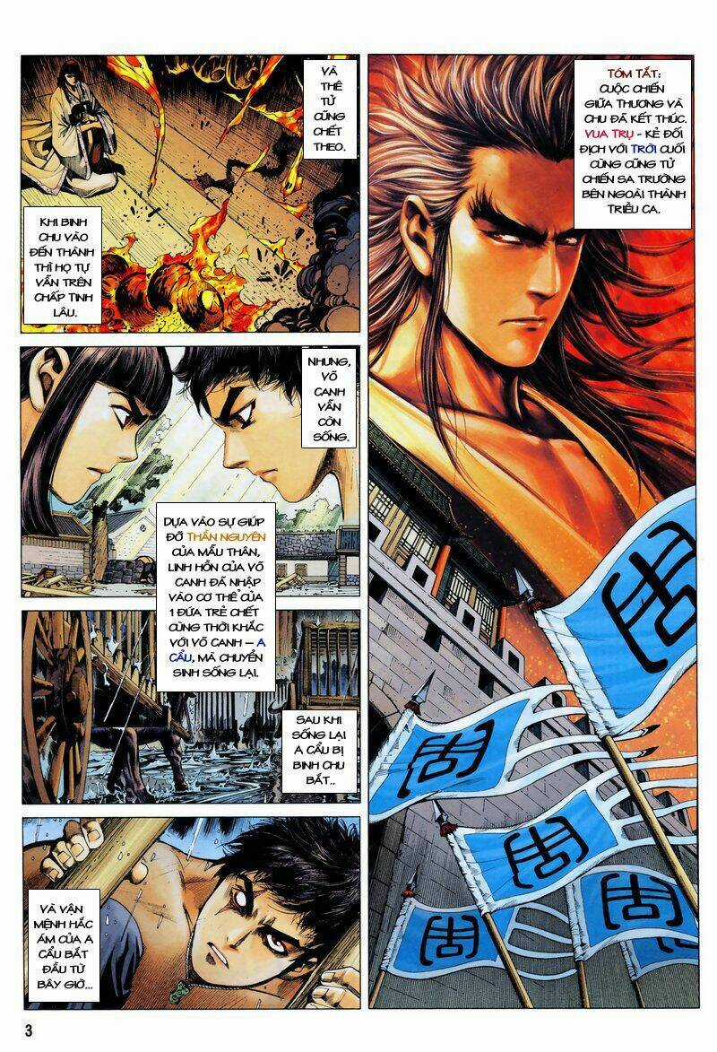 Phong Thần Ký Chapter 8 trang 3