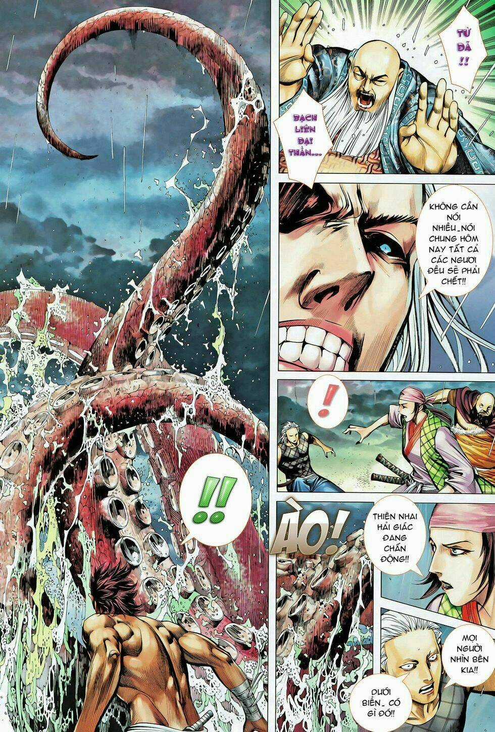 Phong Thần Ký Chapter 80 trang 22