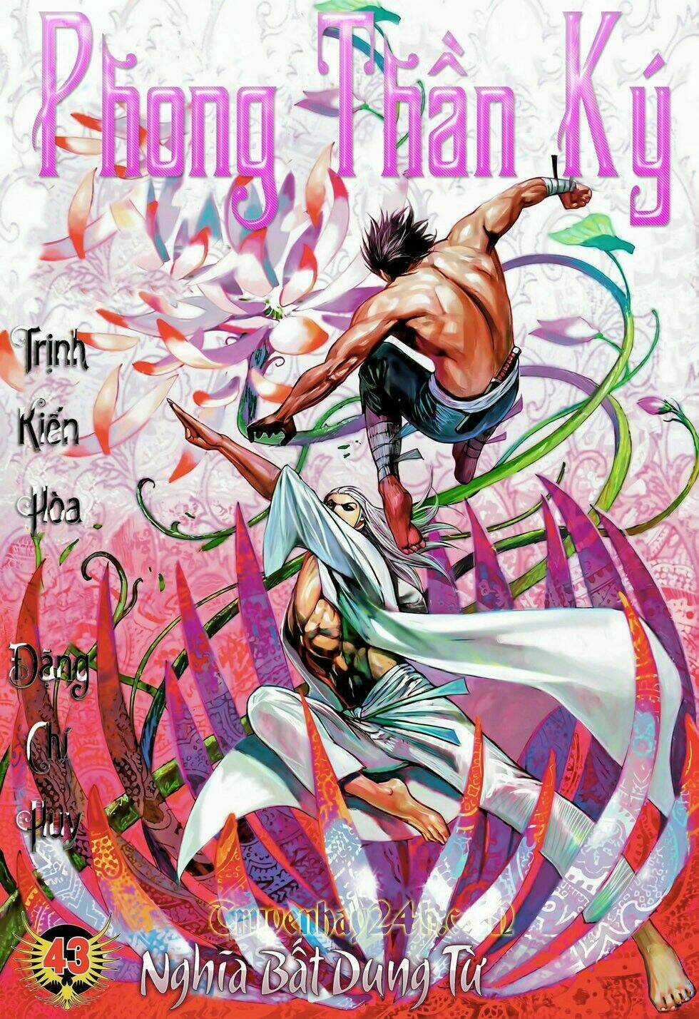 Phong Thần Ký Chapter 81 trang 0