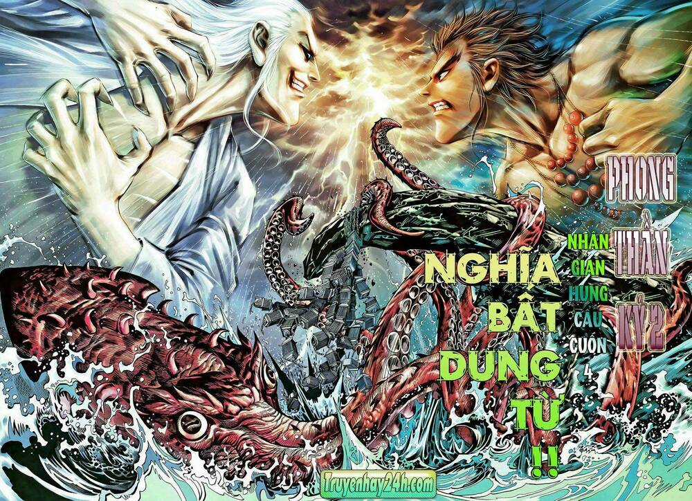 Phong Thần Ký Chapter 81 trang 1