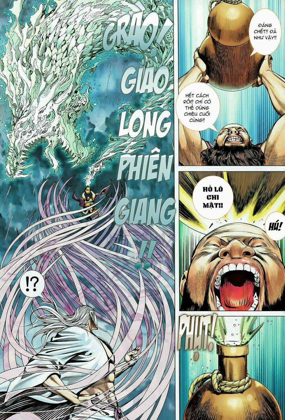 Phong Thần Ký Chapter 81 trang 16