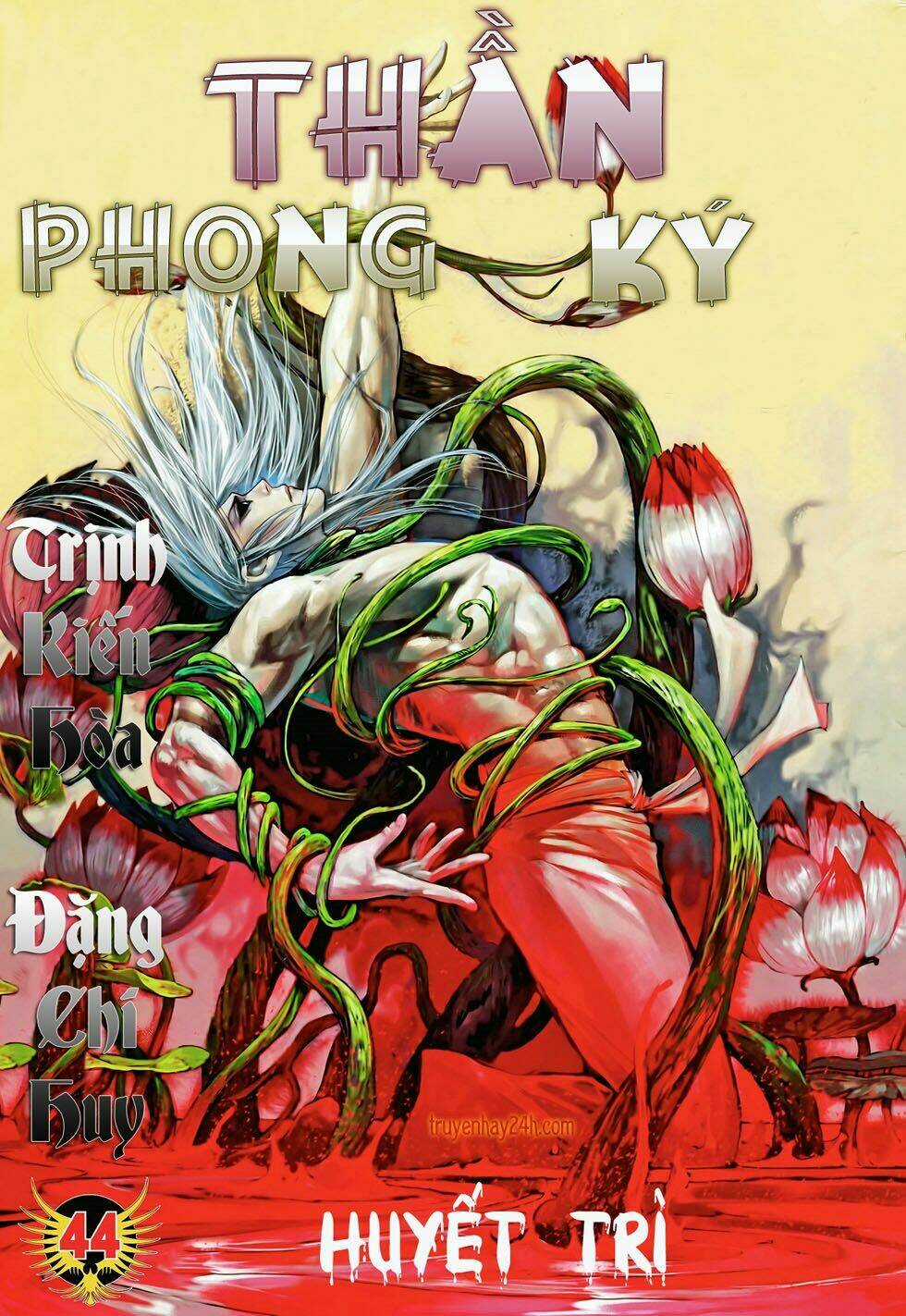 Phong Thần Ký Chapter 82 trang 0