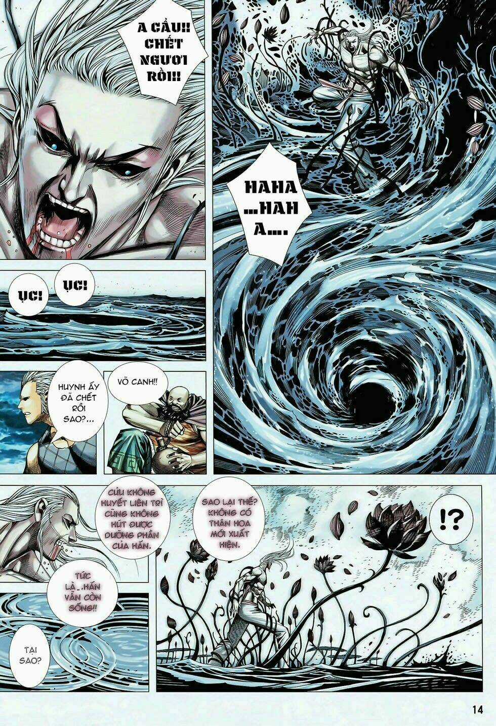 Phong Thần Ký Chapter 82 trang 11