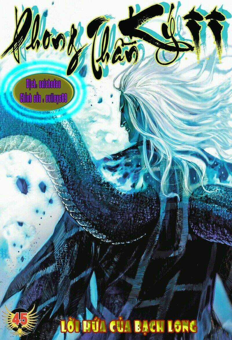 Phong Thần Ký Chapter 83 trang 0