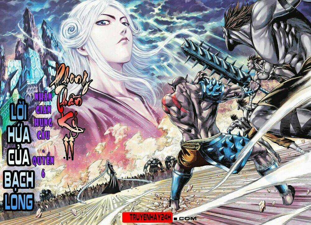 Phong Thần Ký Chapter 83 trang 1