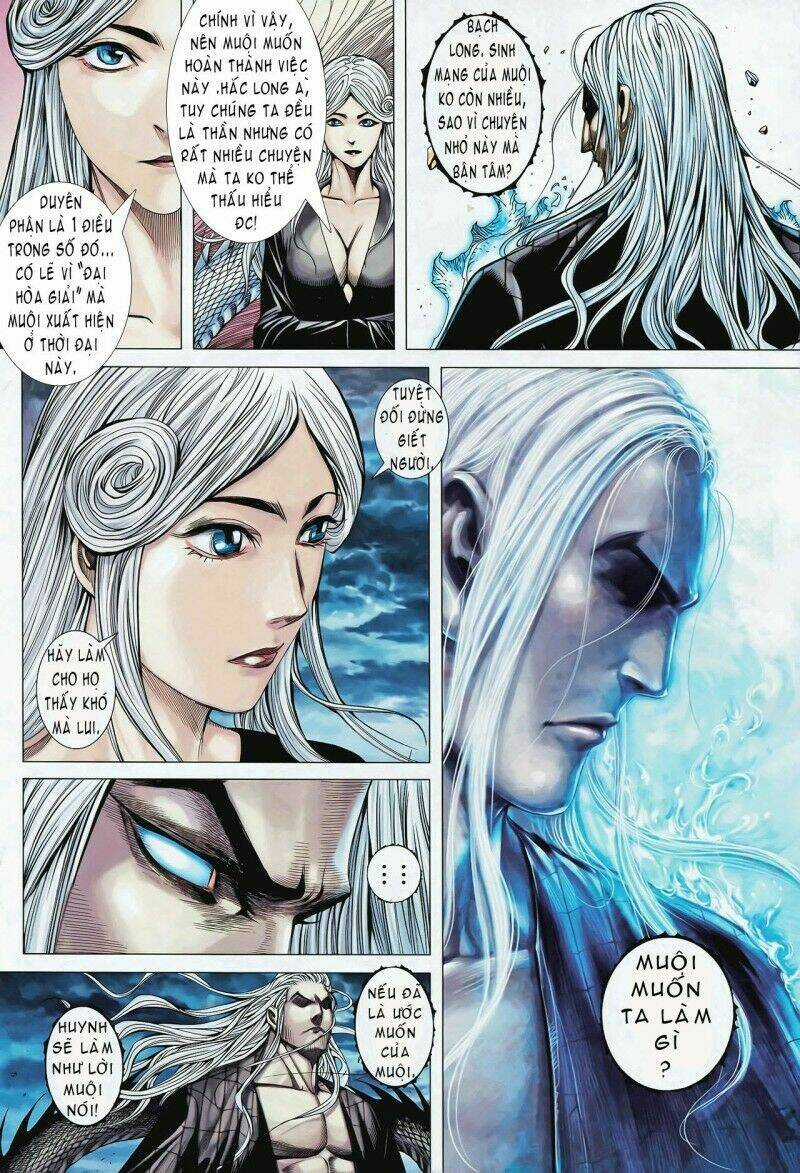 Phong Thần Ký Chapter 83 trang 13