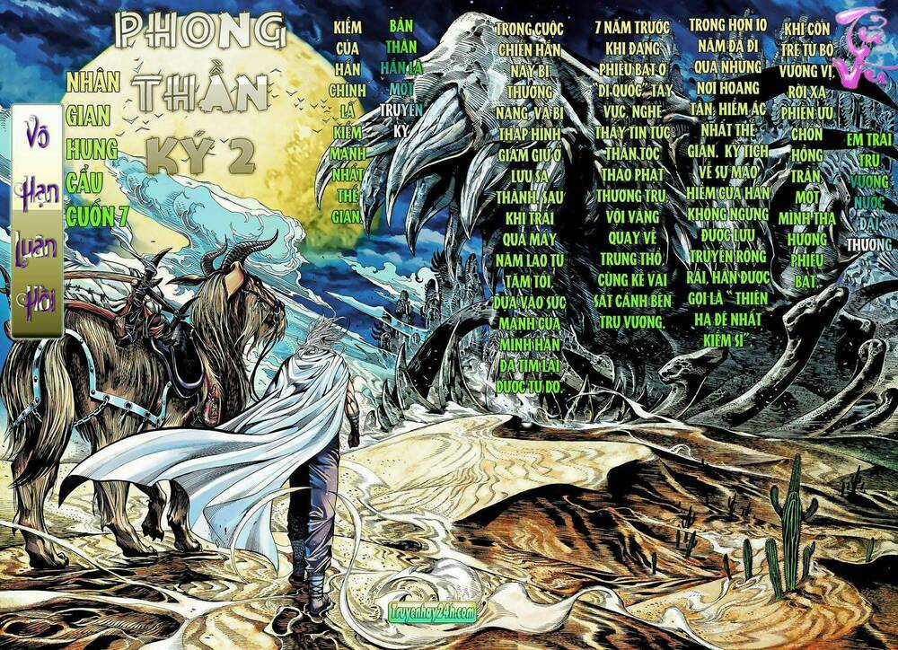 Phong Thần Ký Chapter 84 trang 1