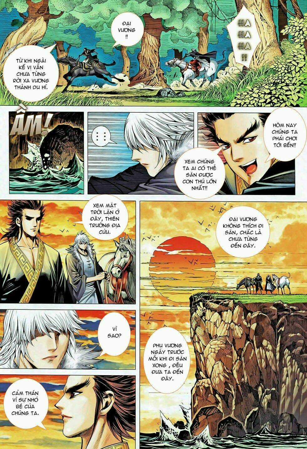 Phong Thần Ký Chapter 84 trang 12