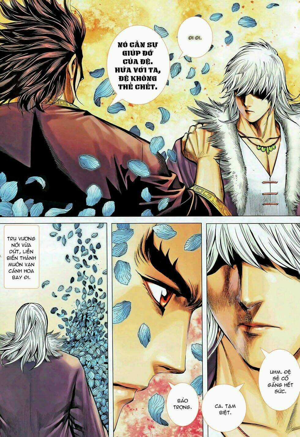 Phong Thần Ký Chapter 84 trang 17