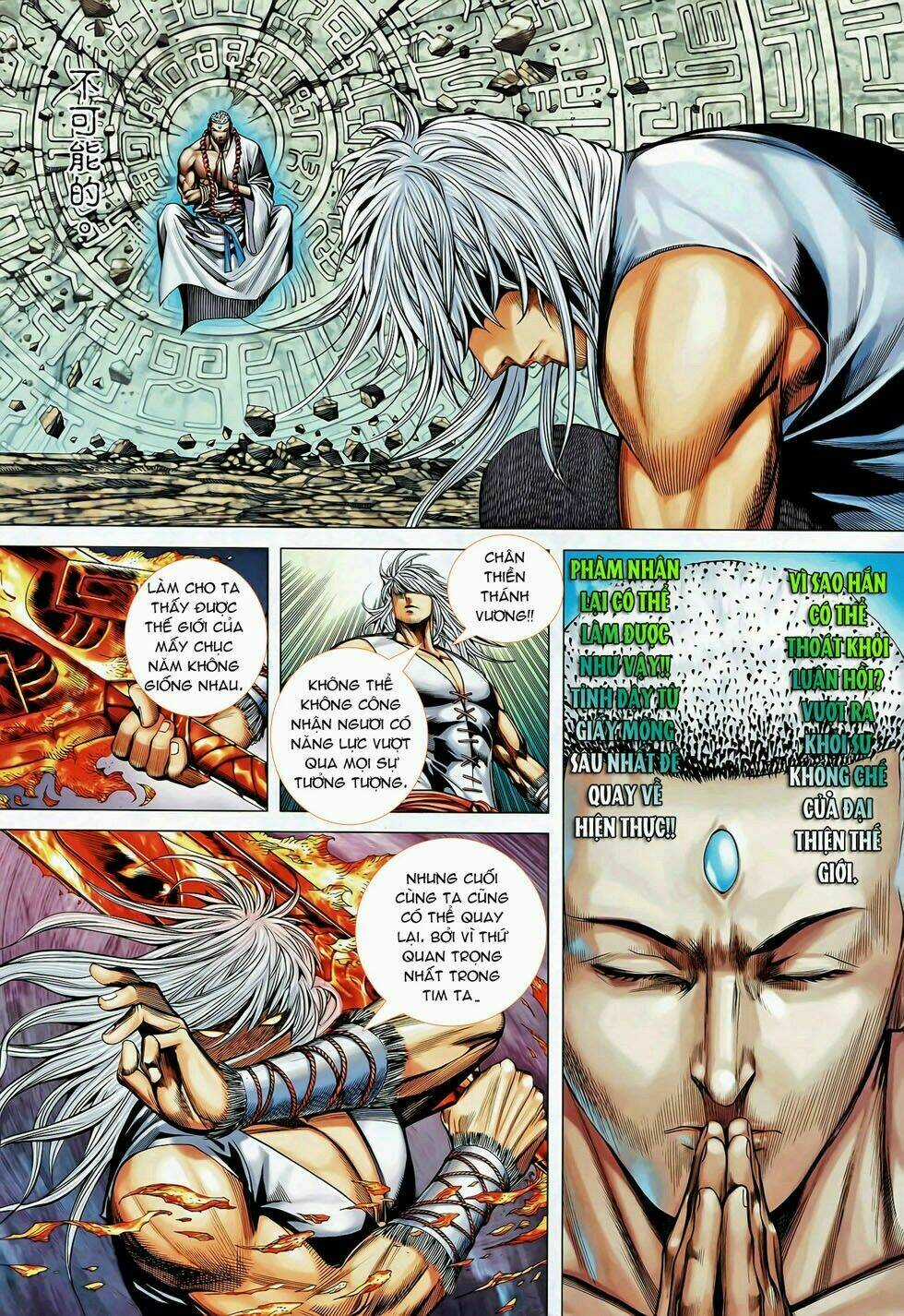 Phong Thần Ký Chapter 84 trang 19